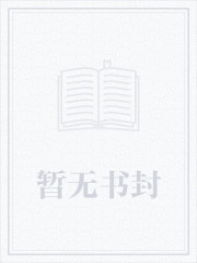 黑石密码