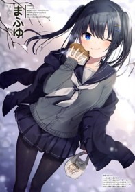骚老婆
